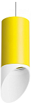 Подвесной светильник Lightstar Rullo RP43336 250_100_Array